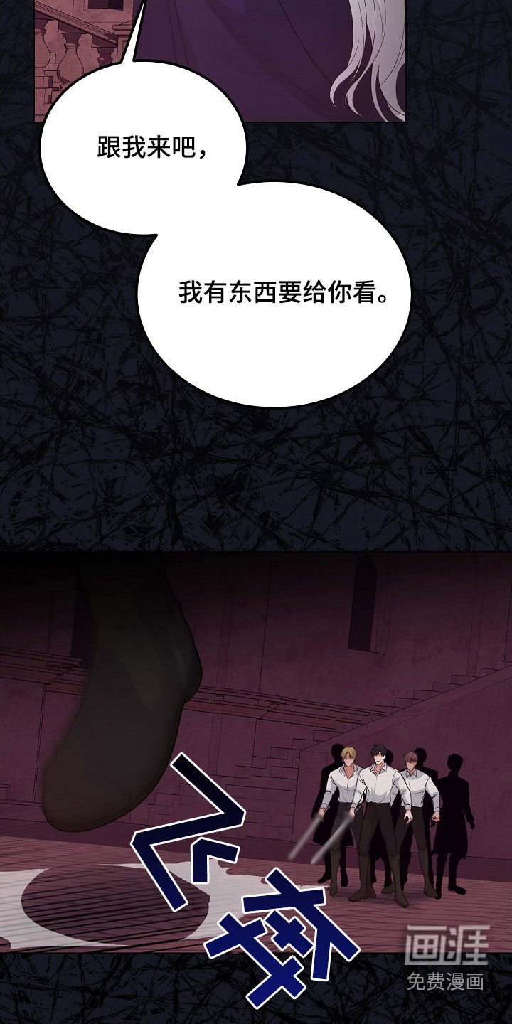 第38章：都是为了你