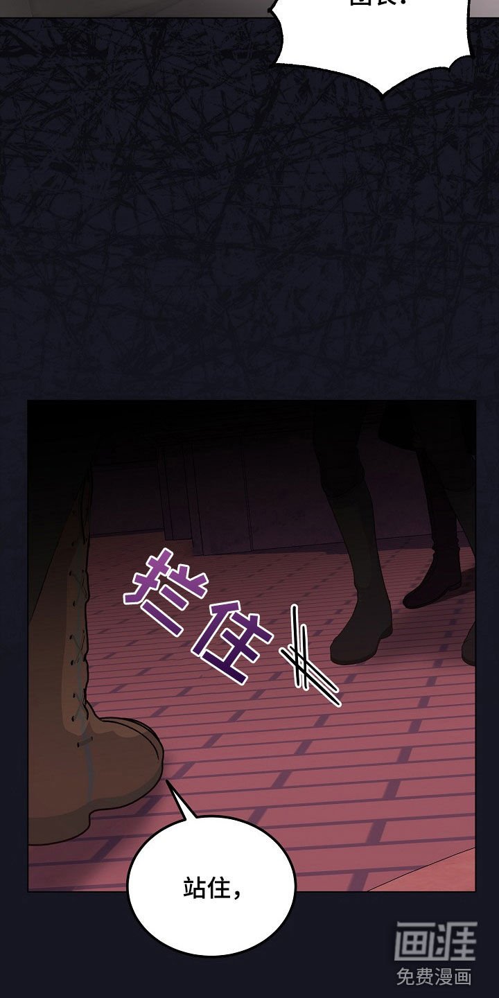 第38章：都是为了你