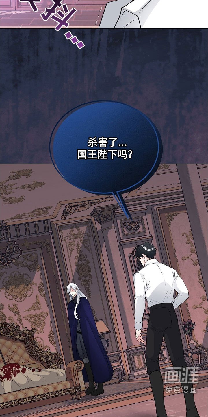 第38章：都是为了你