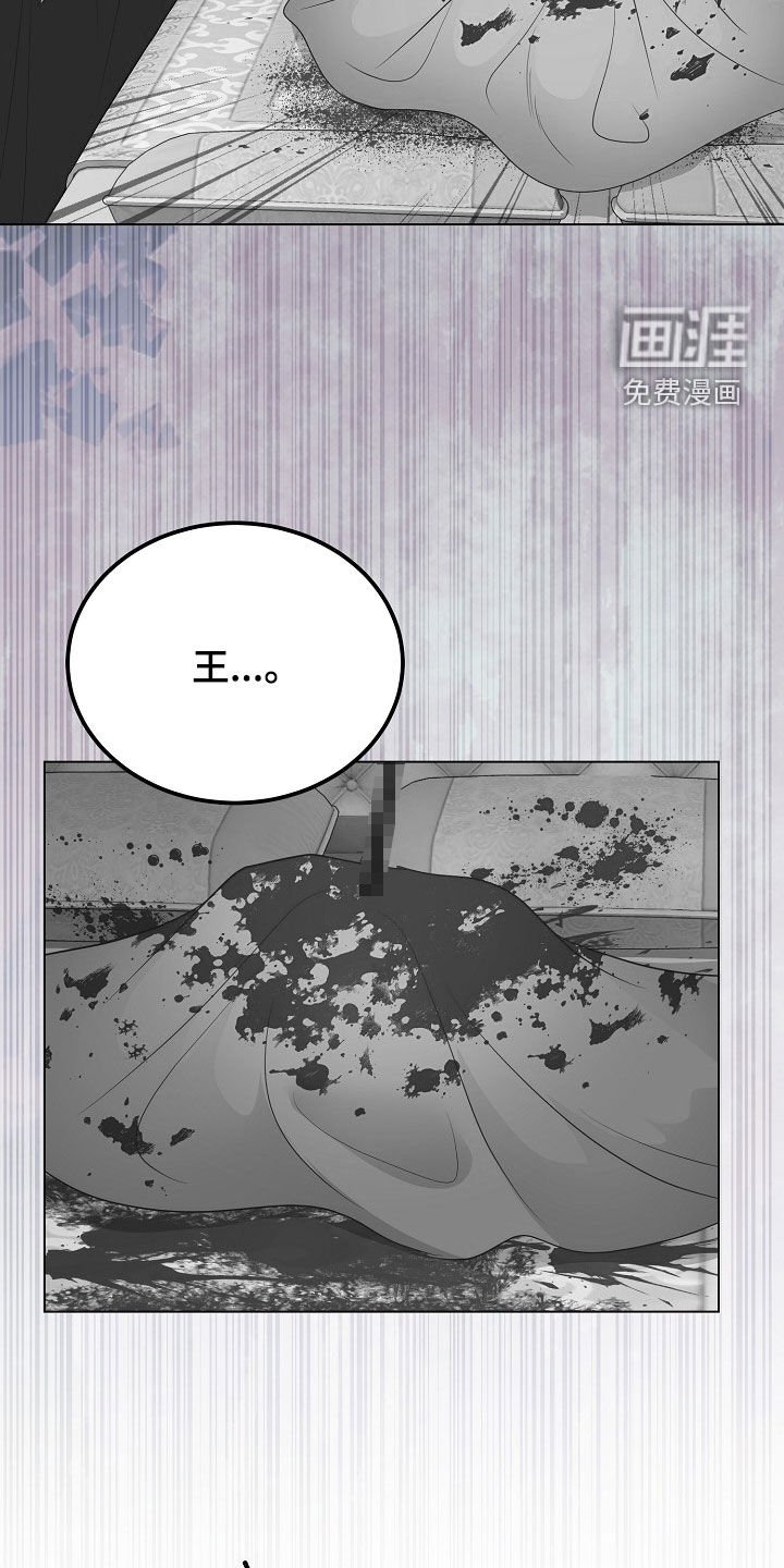 第39章：早已习惯