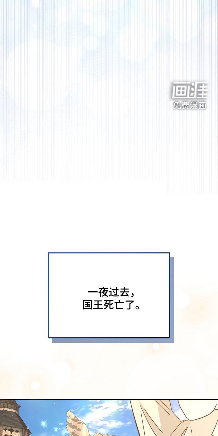 第39章：早已习惯
