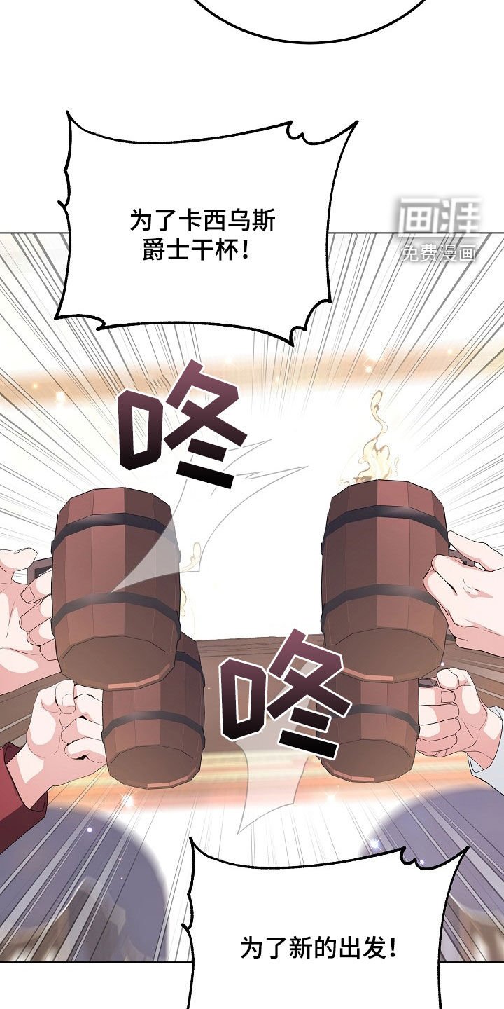 第39章：早已习惯