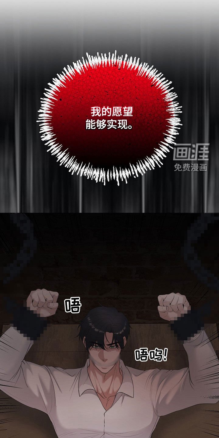 第39章：早已习惯