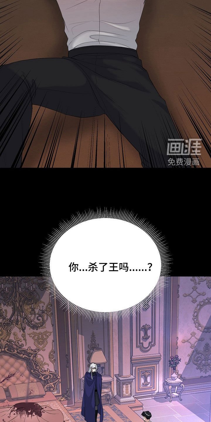 第39章：早已习惯