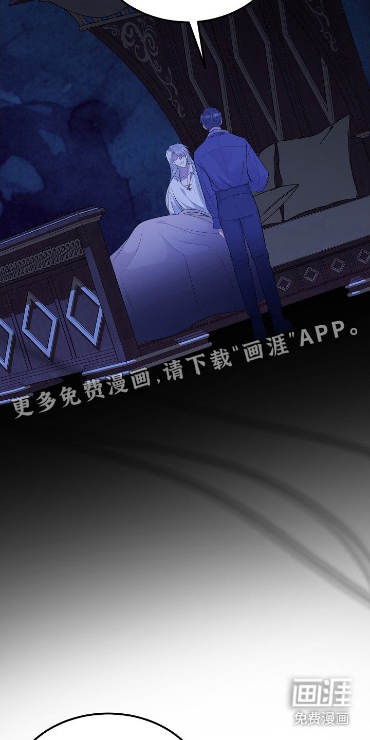 第4章：不是梦