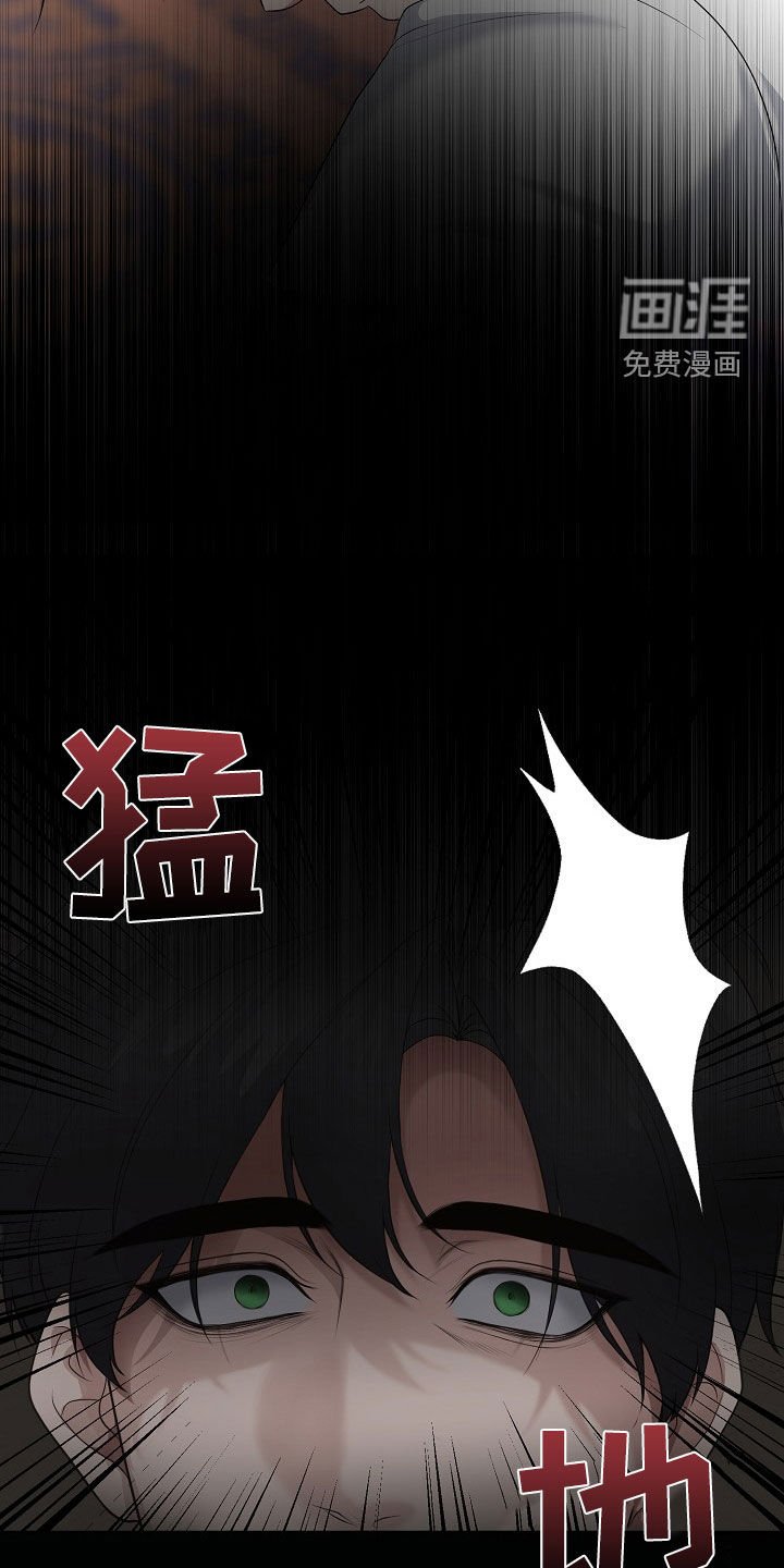 第40章：囚禁