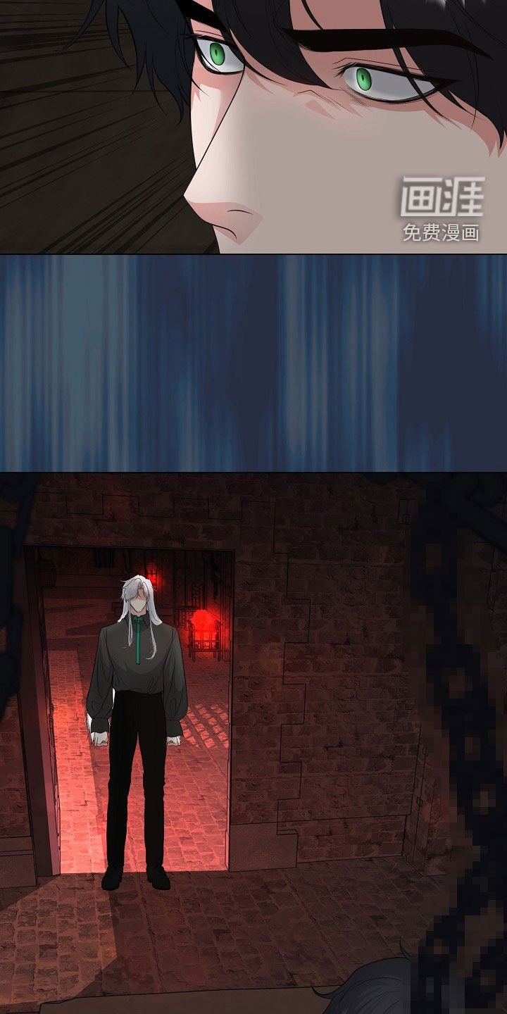 第40章：囚禁