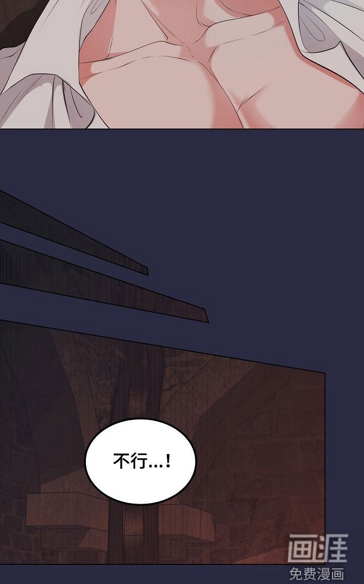 第41章：假人