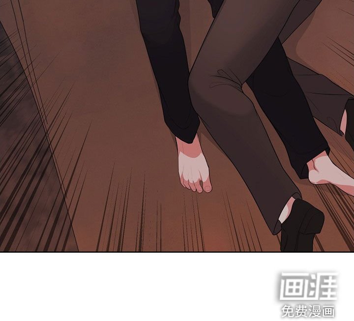 第43章：罪人