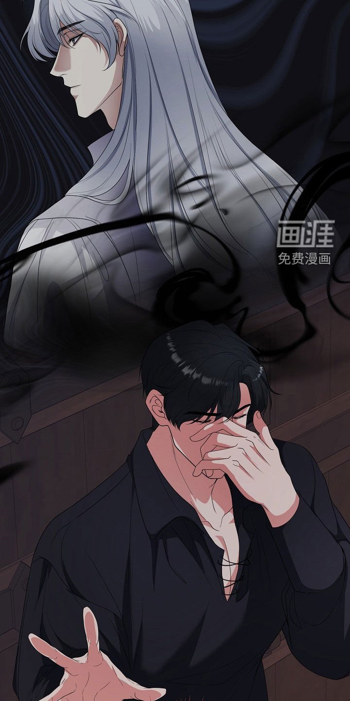 第46章：不能只说好话