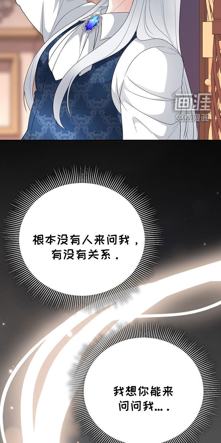 第48章：空袭
