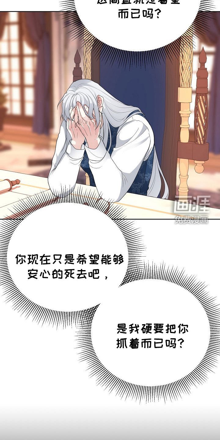 第48章：空袭