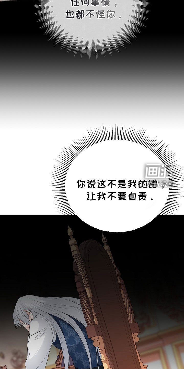 第48章：空袭