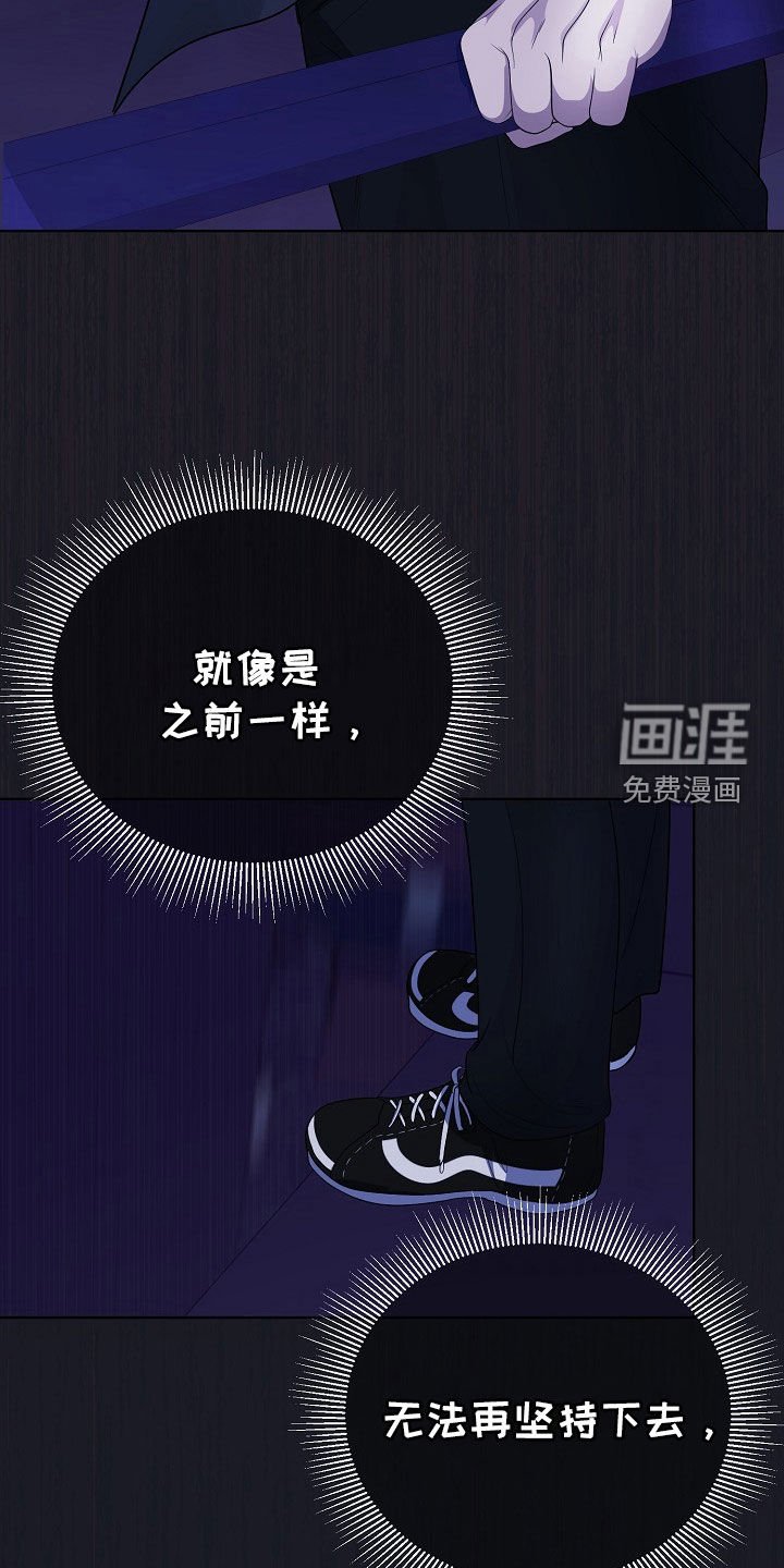 第48章：空袭