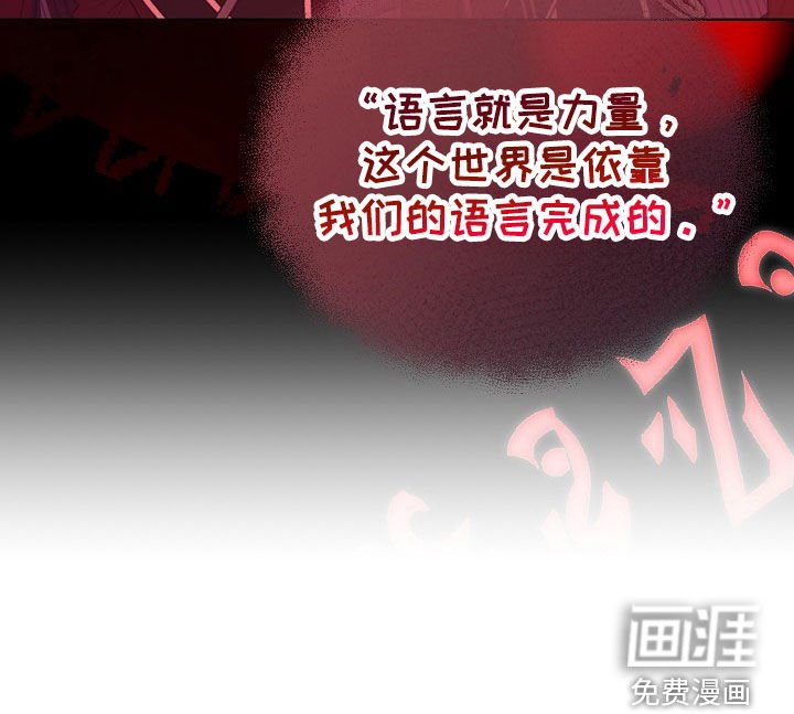 第48章：空袭