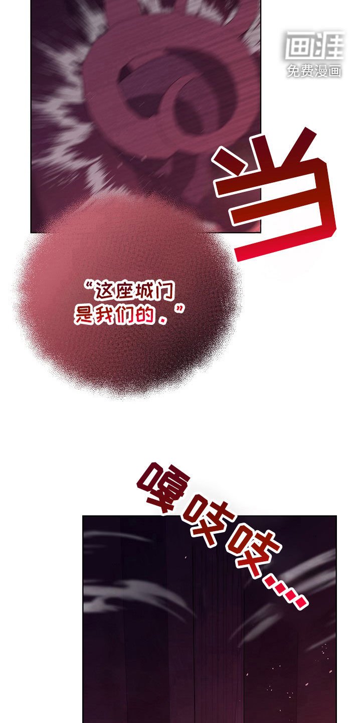 第49章：决一死战