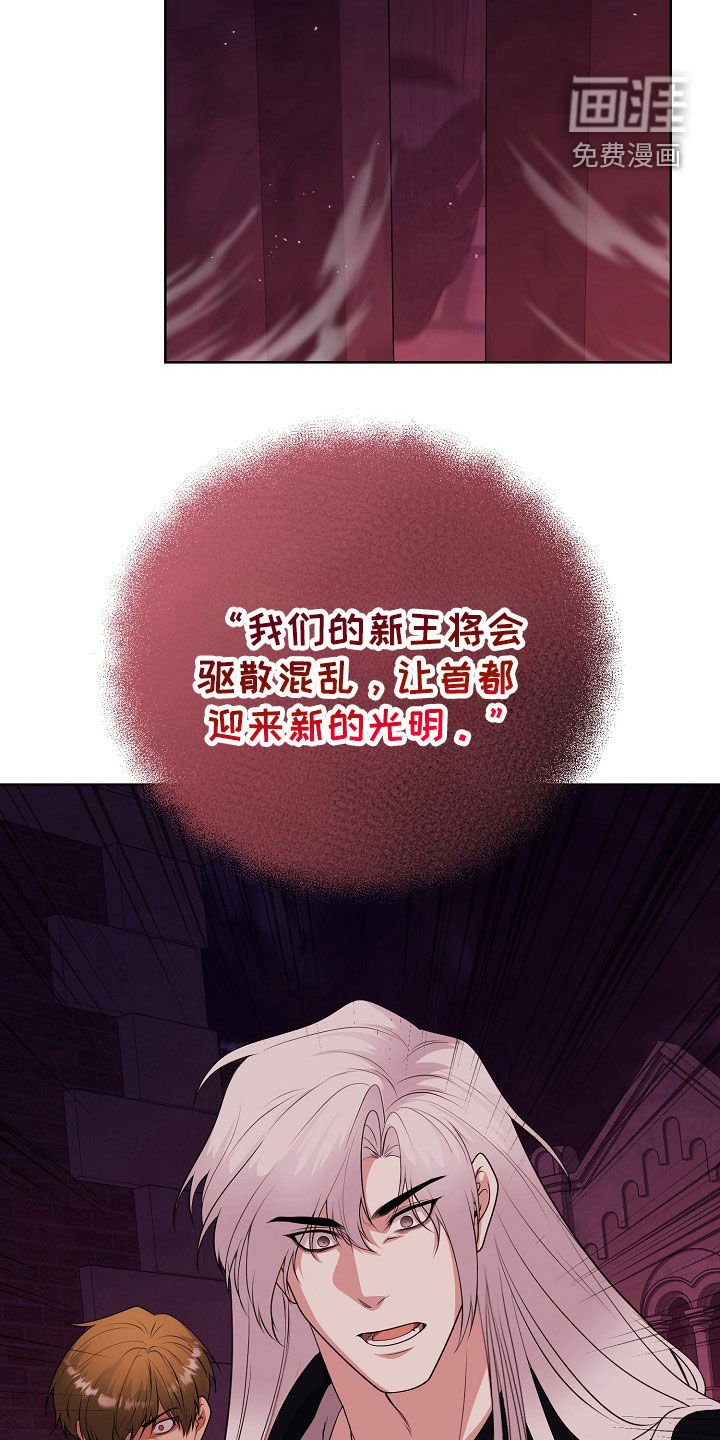 第49章：决一死战