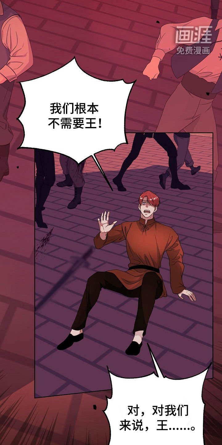 第49章：决一死战
