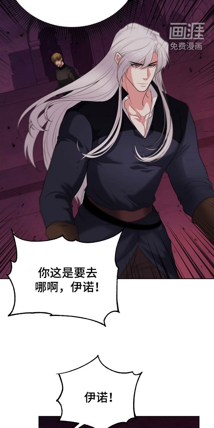 第49章：决一死战