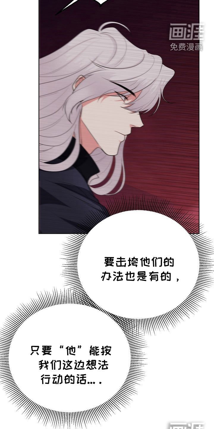 第49章：决一死战
