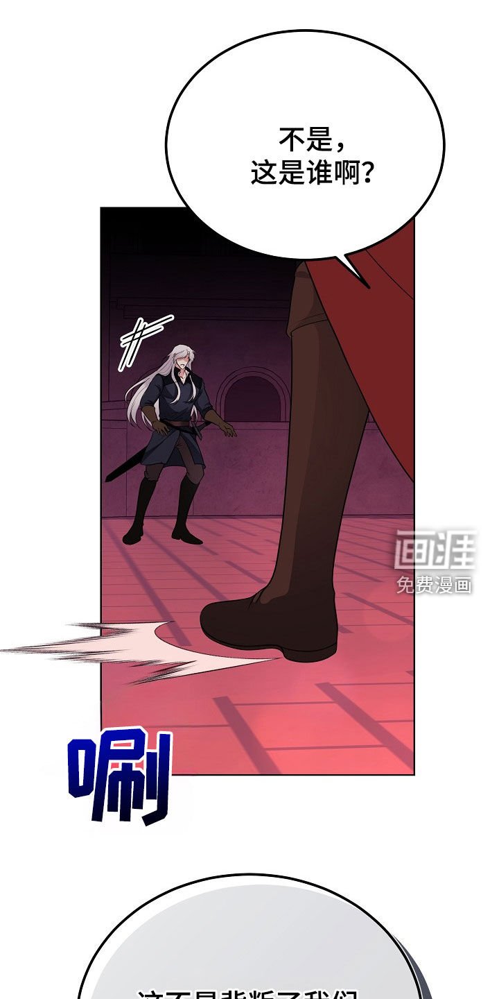 第49章：决一死战