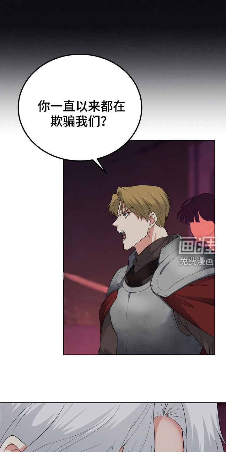 第49章：决一死战