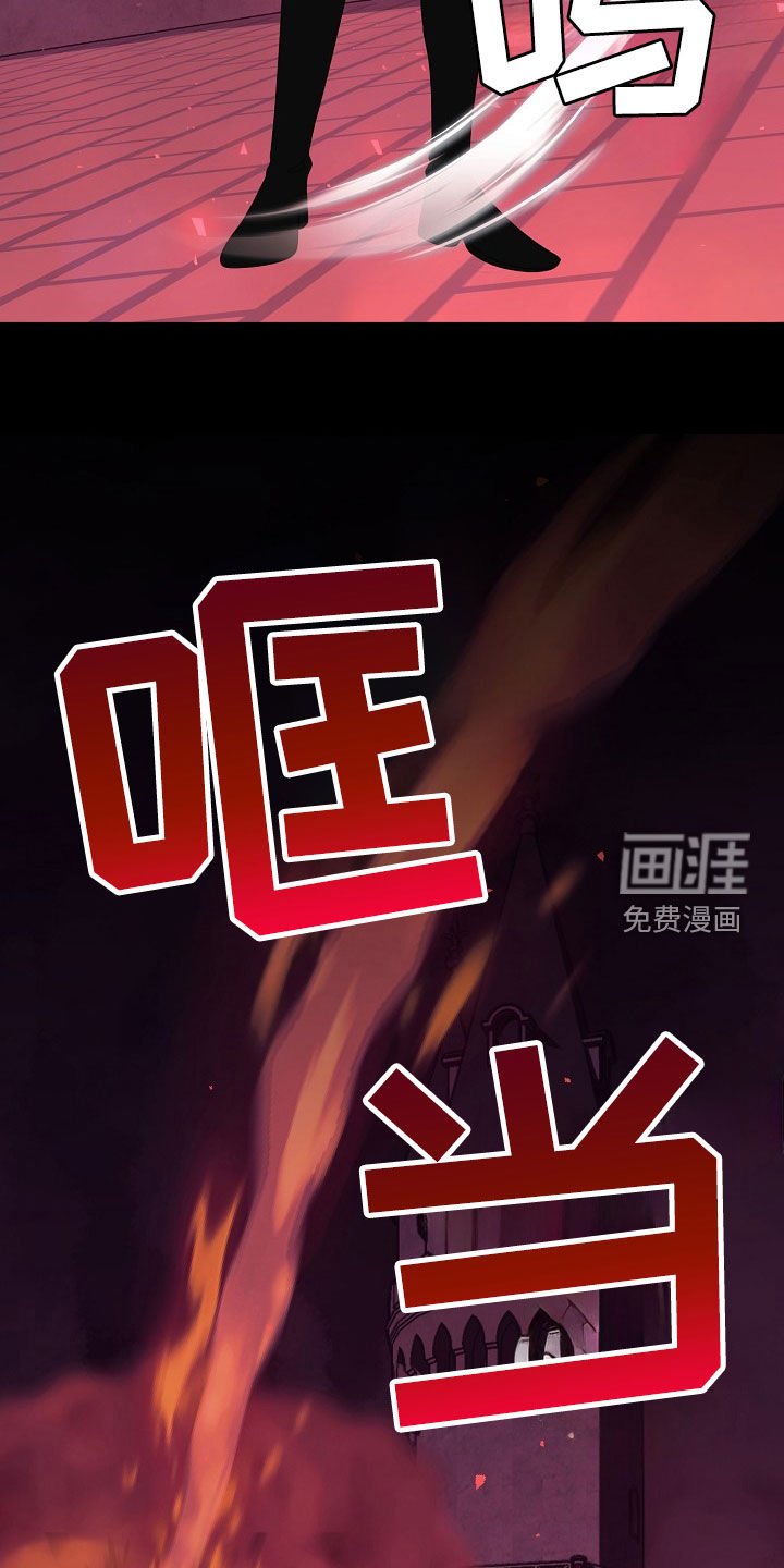 第49章：决一死战