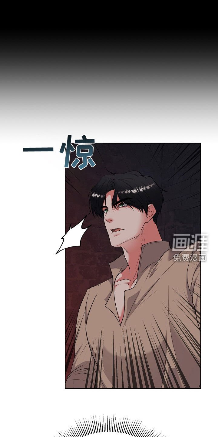 第49章：决一死战