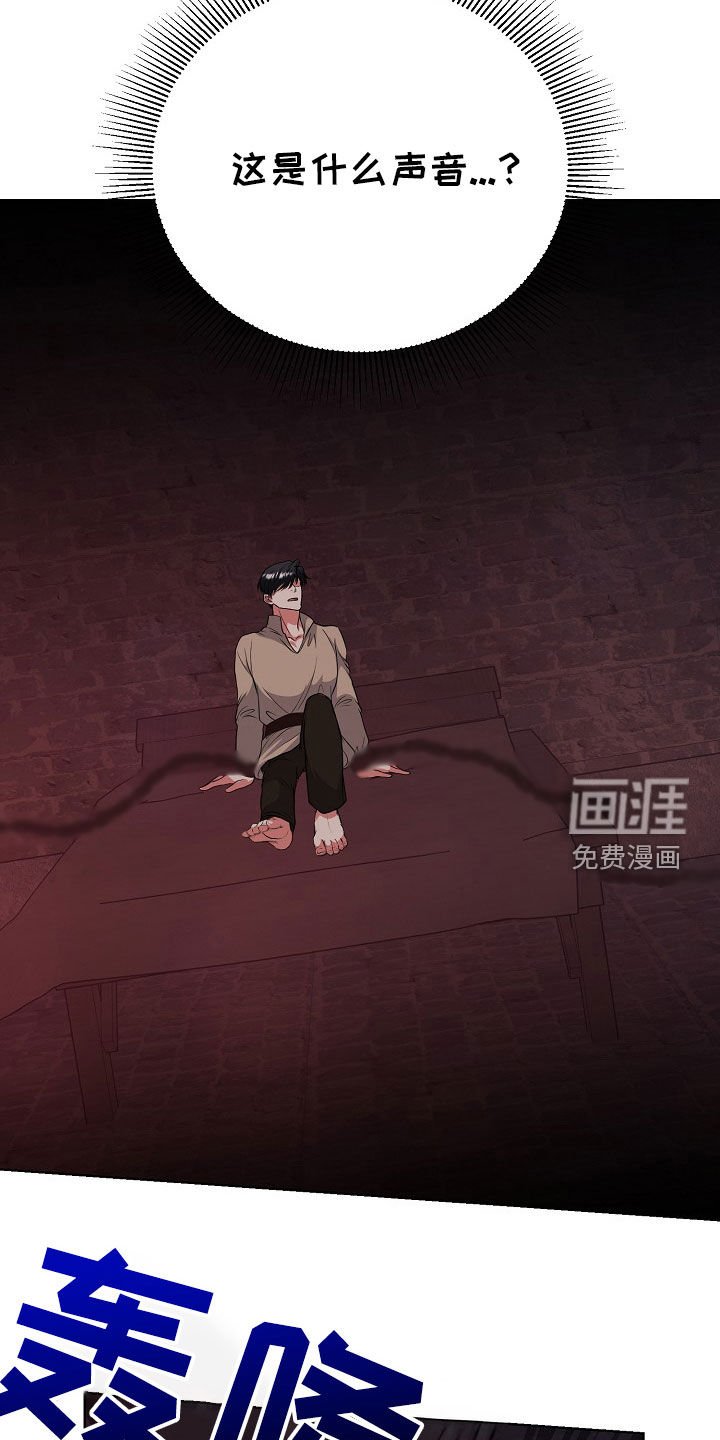 第49章：决一死战