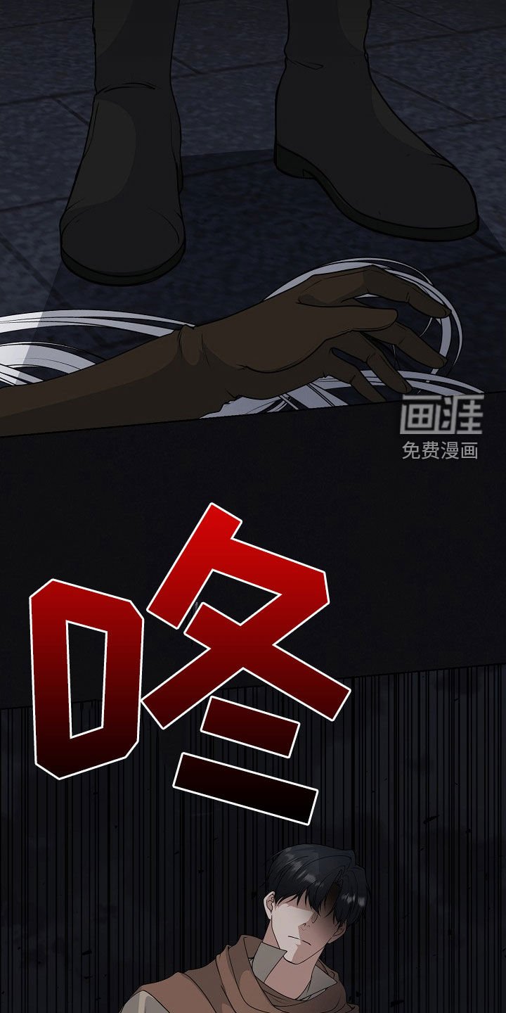 第54章：气运