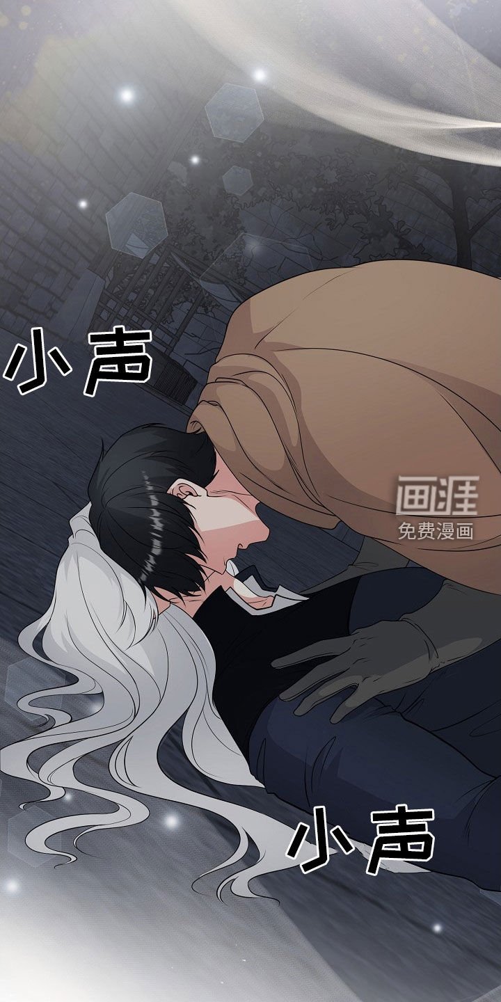 第54章：气运