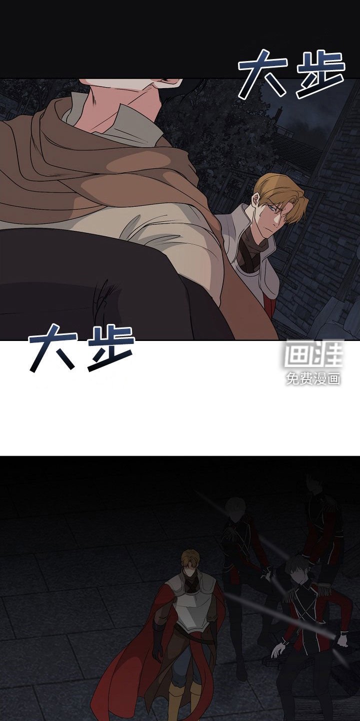 第54章：气运