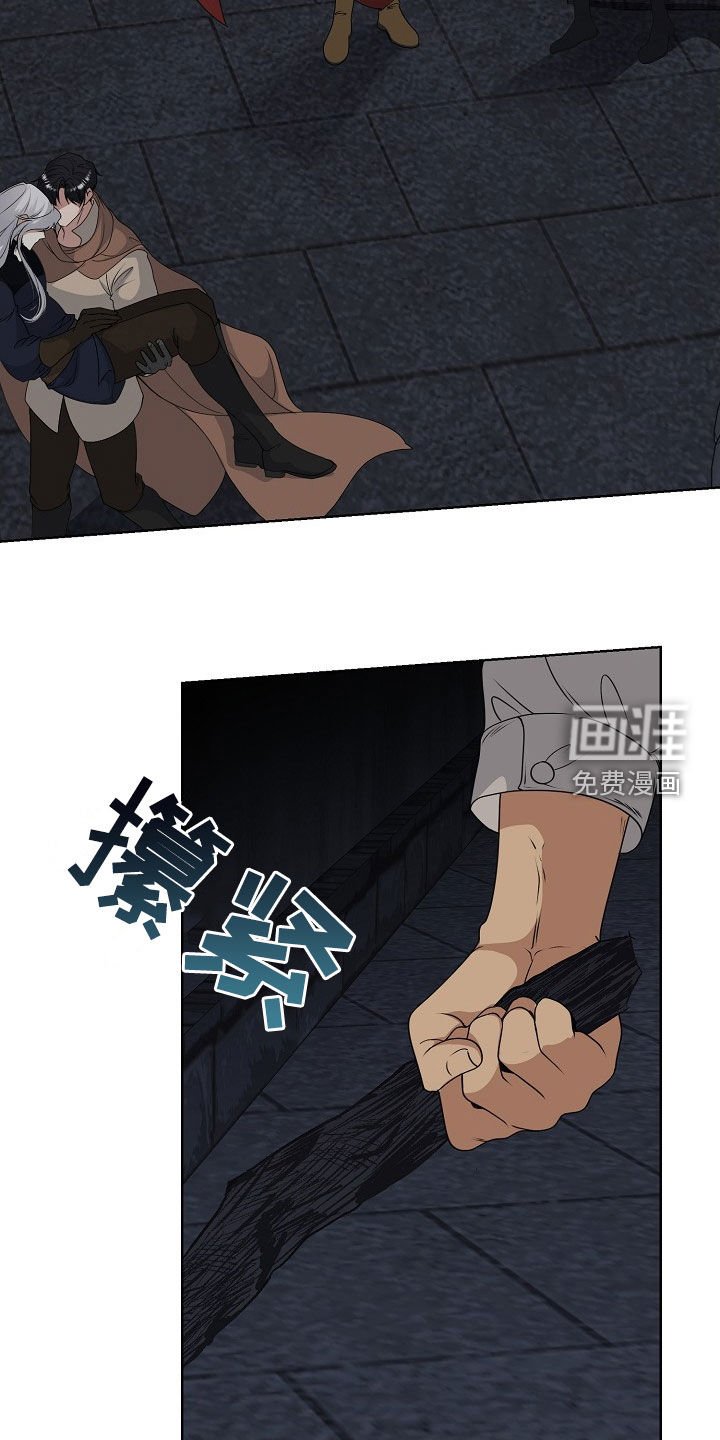 第54章：气运