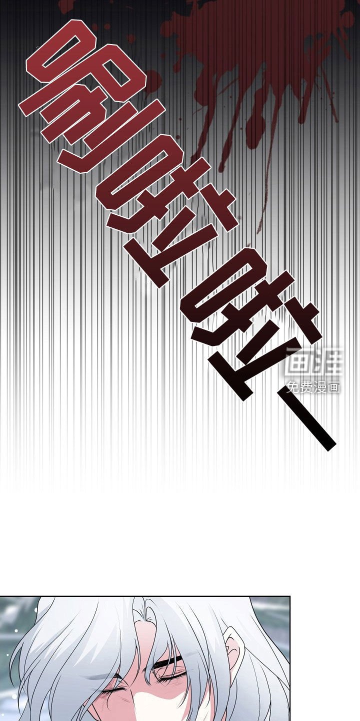 第54章：气运