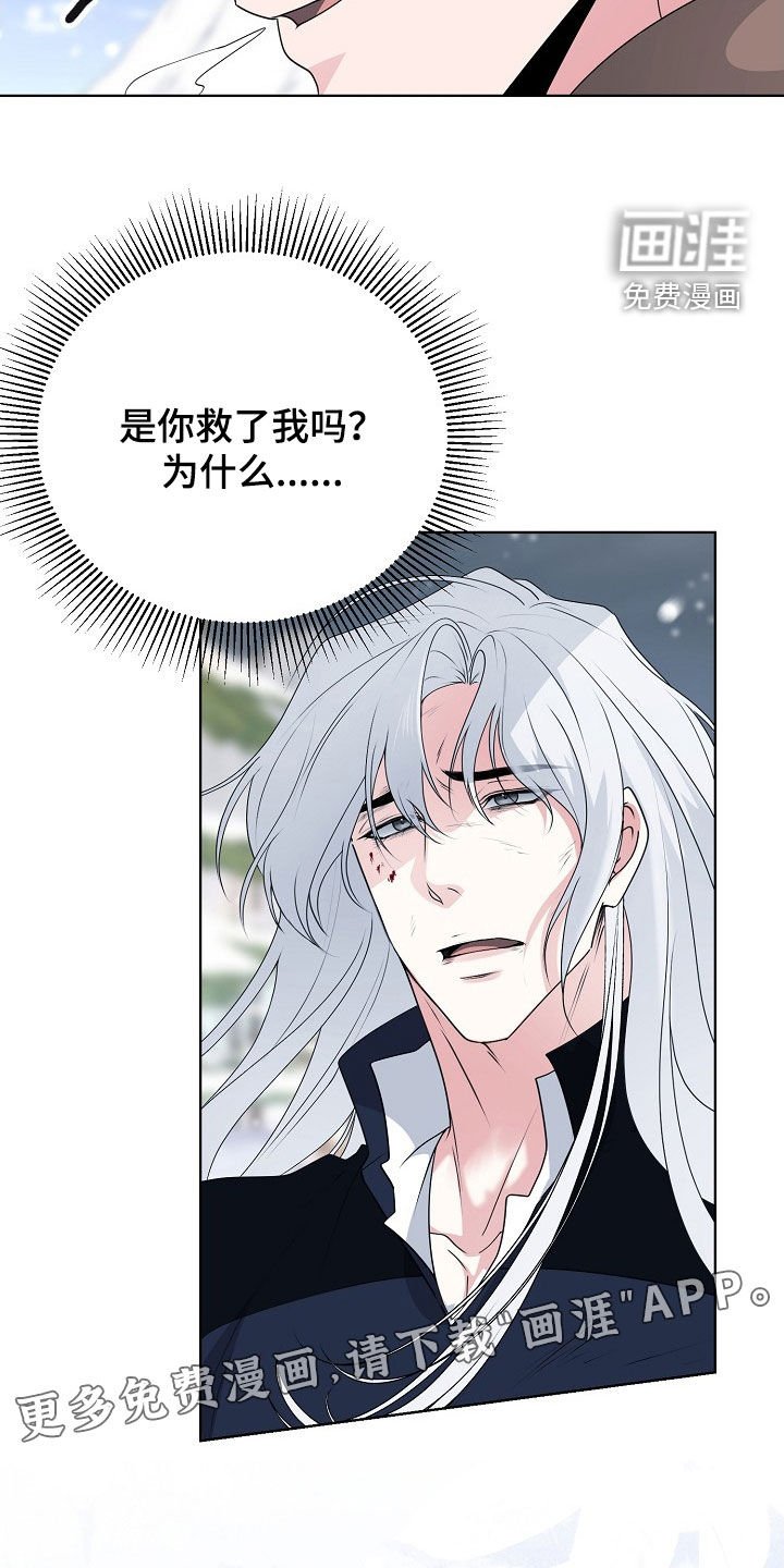 第55章：平安无事