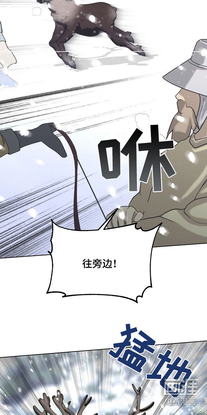 第55章：平安无事