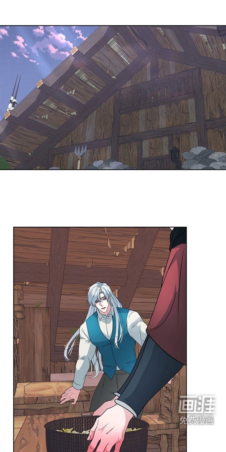 第57章：危险
