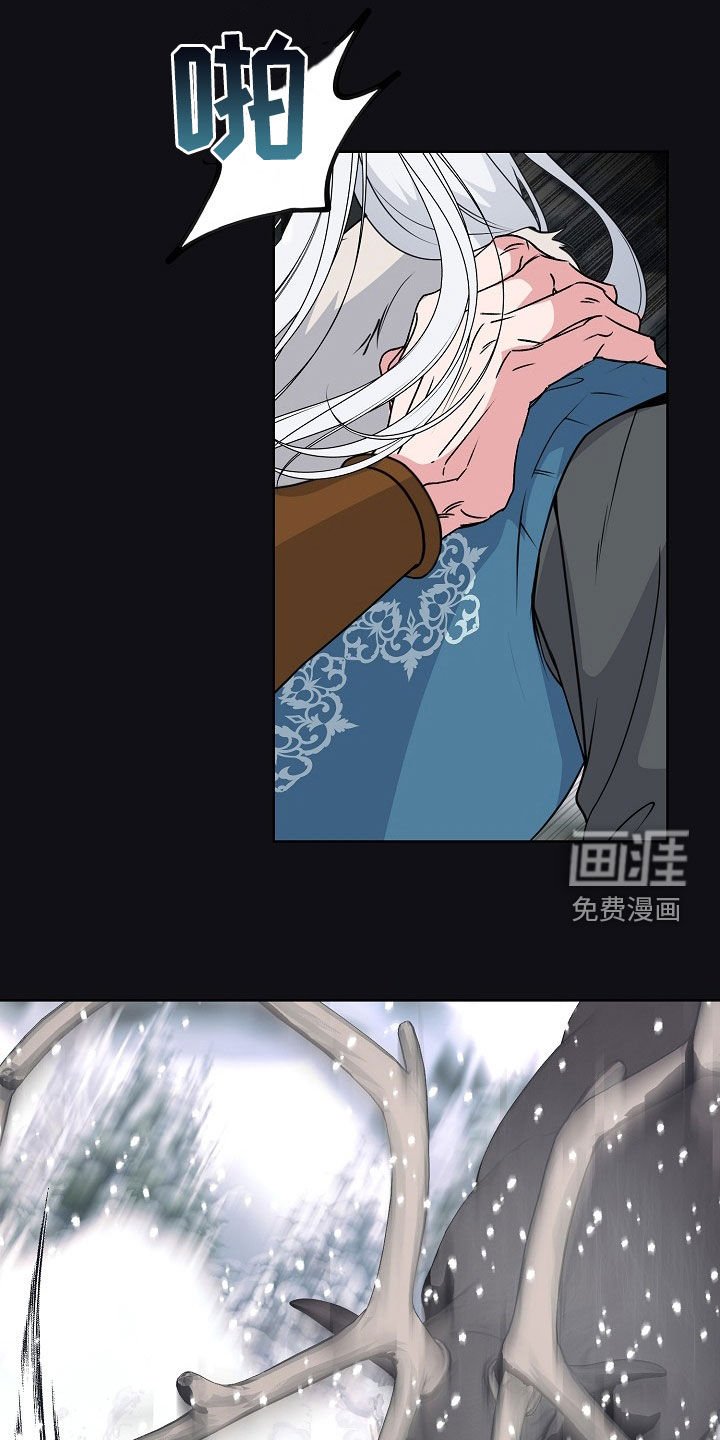 第58章：留疤