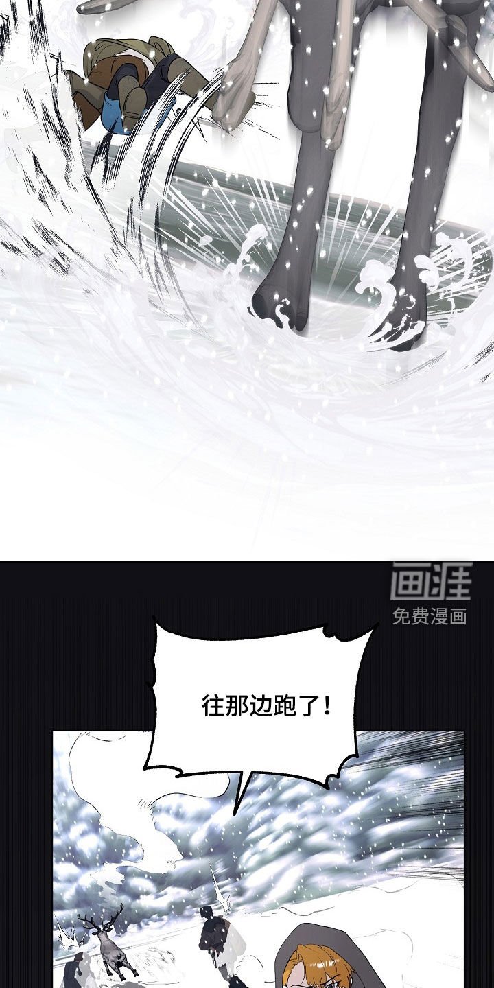 第58章：留疤