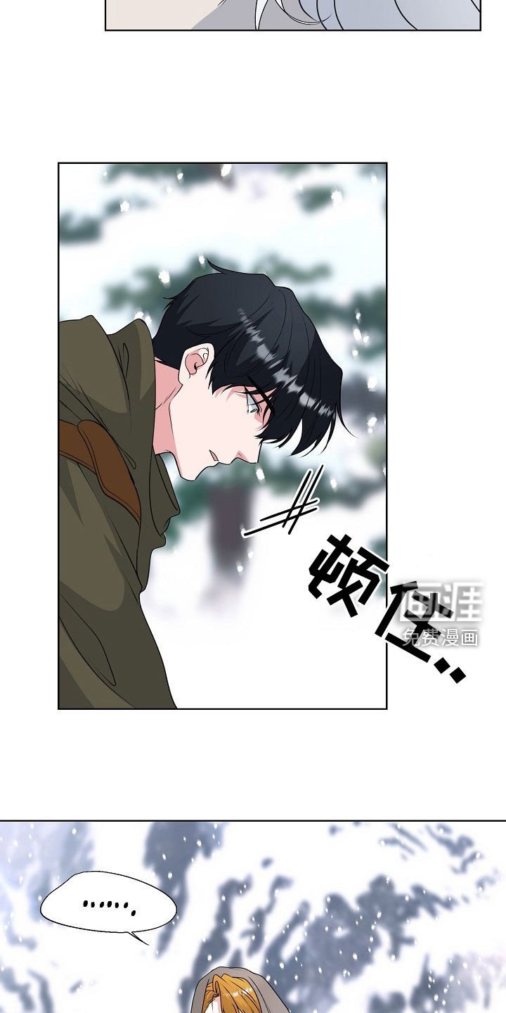第58章：留疤