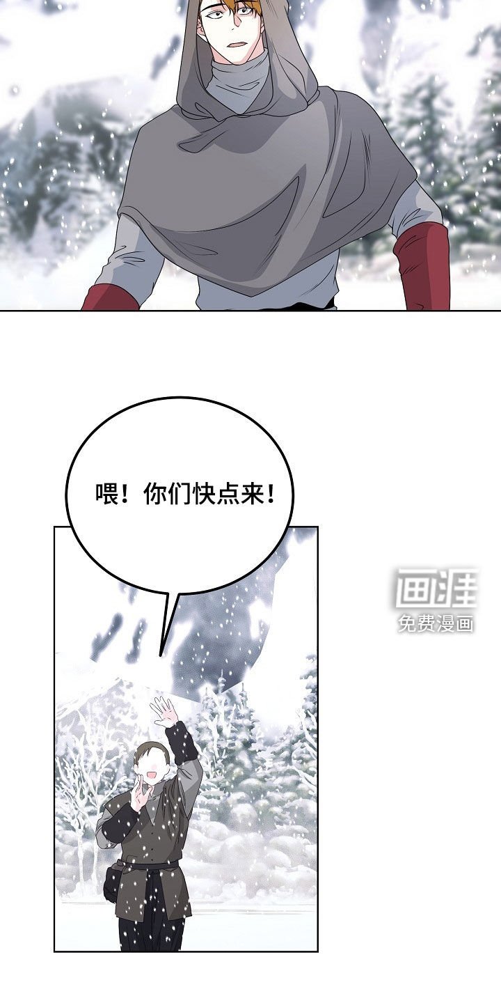 第58章：留疤