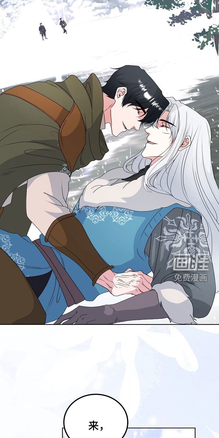 第58章：留疤