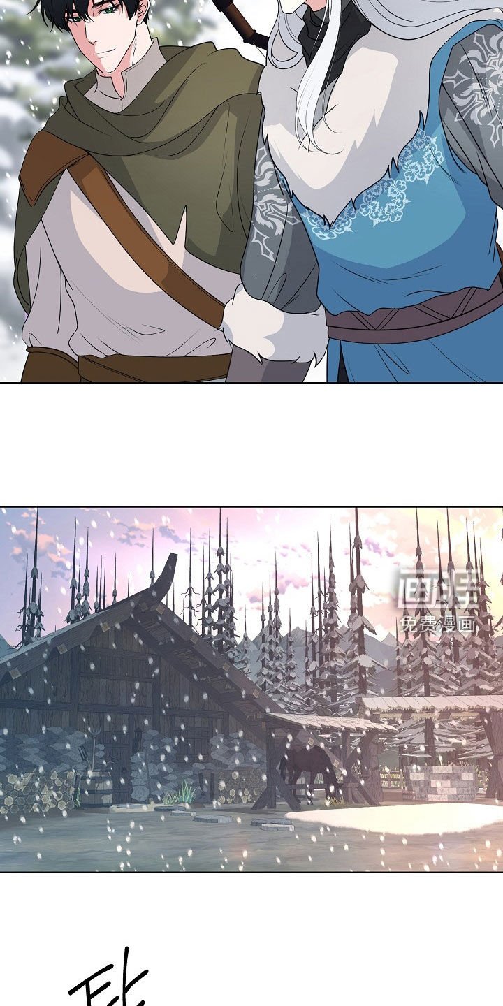 第58章：留疤