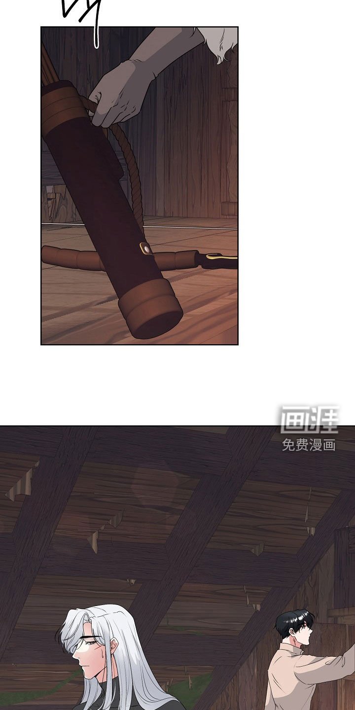 第58章：留疤