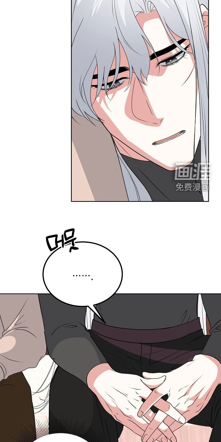 第58章：留疤