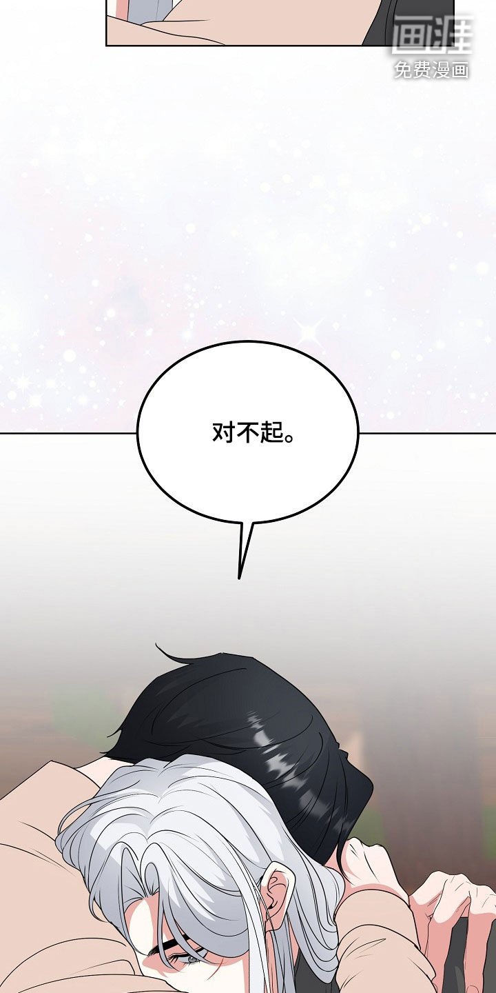 第59章：各种折磨