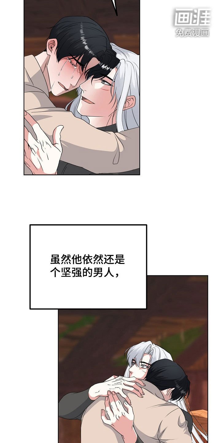 第59章：各种折磨