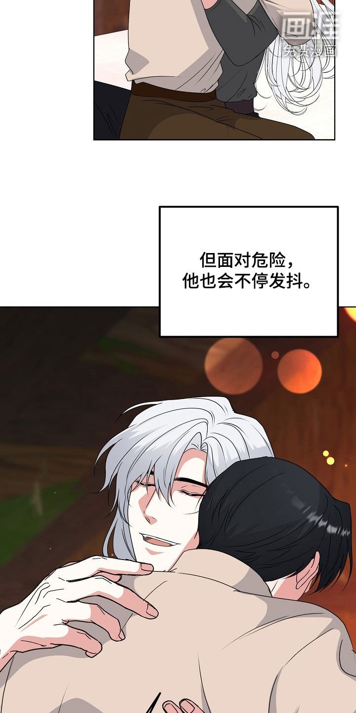 第59章：各种折磨