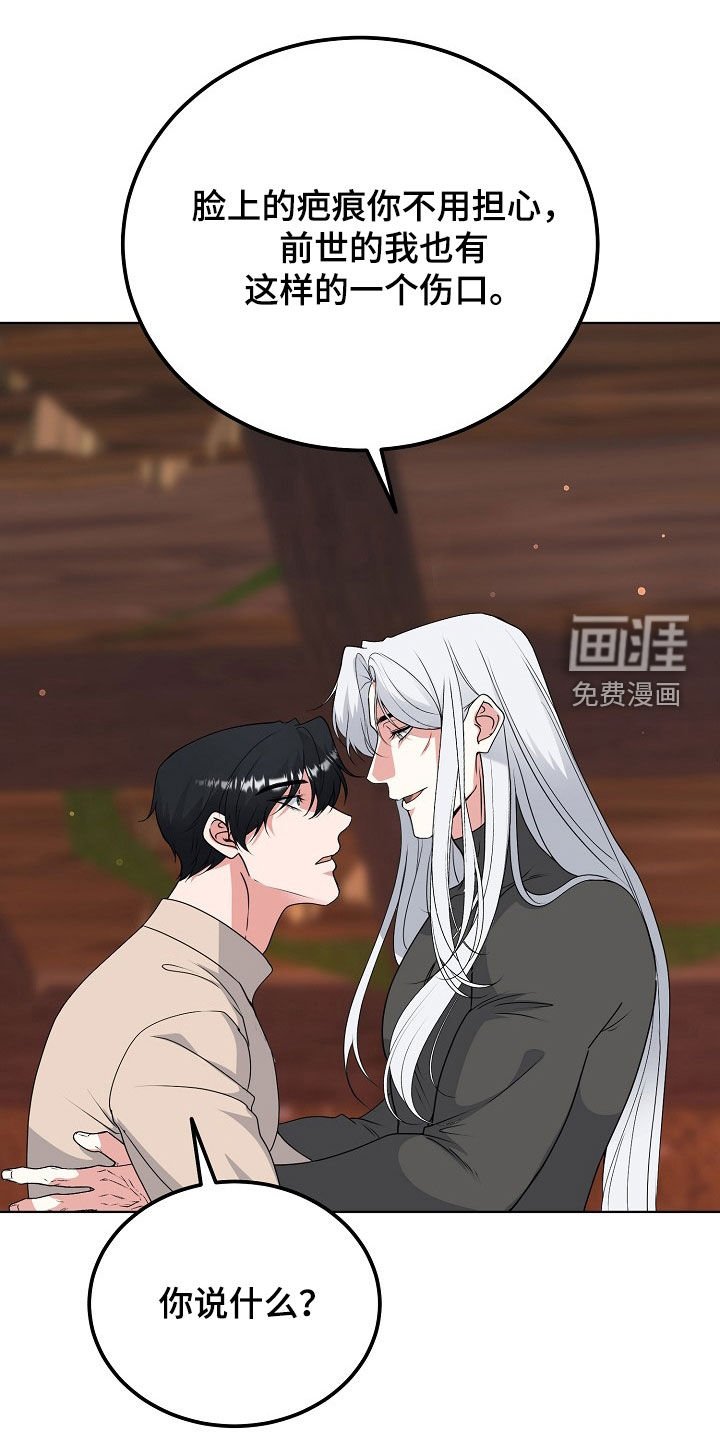 第59章：各种折磨