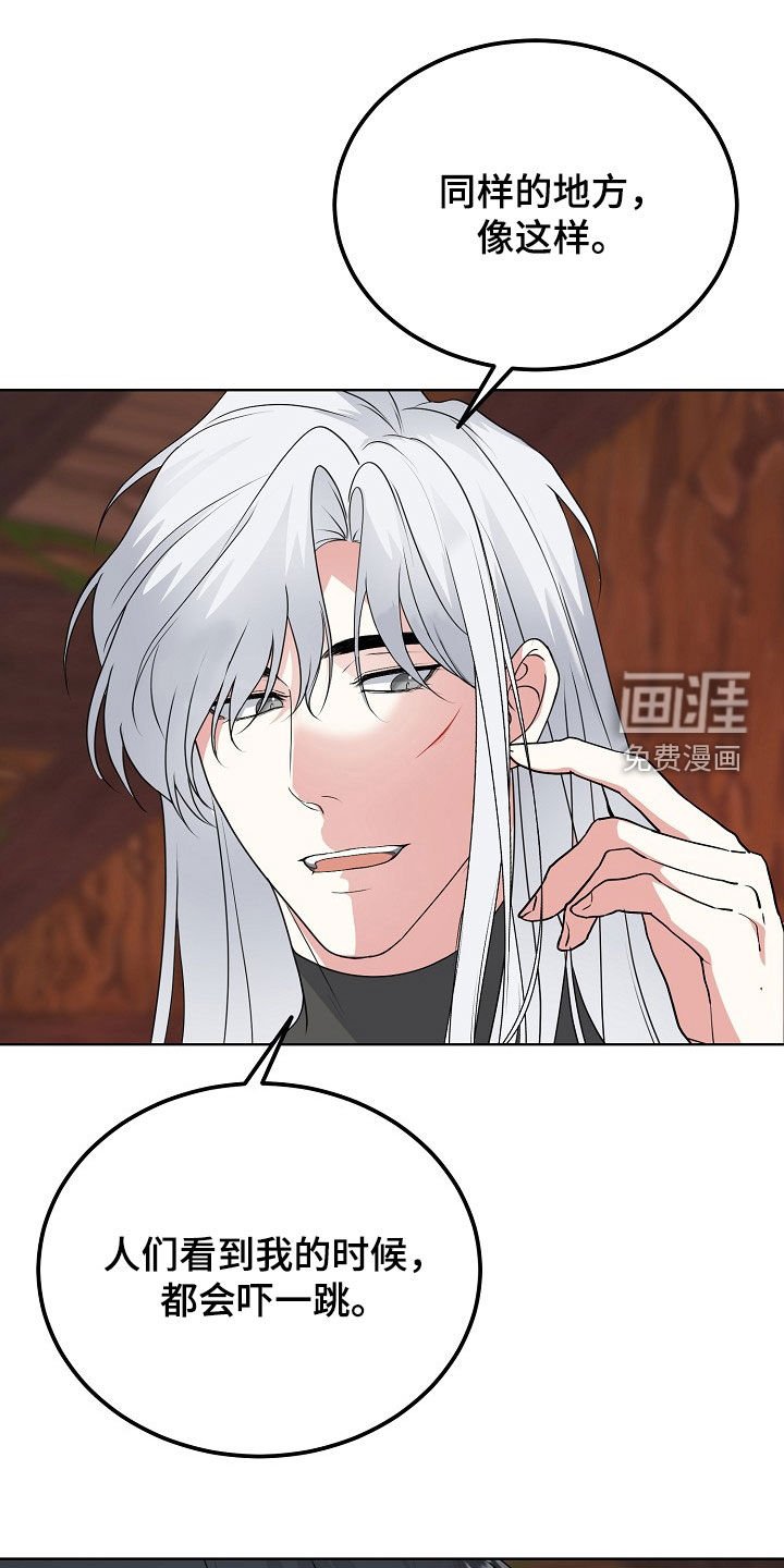 第59章：各种折磨